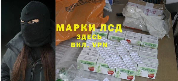 MDMA Premium VHQ Верхний Тагил