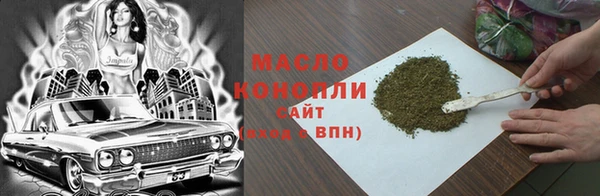 MDMA Premium VHQ Верхний Тагил