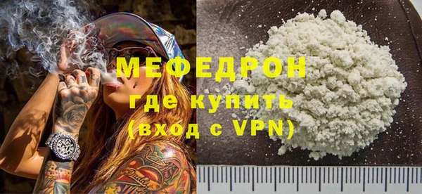 MDMA Premium VHQ Верхний Тагил