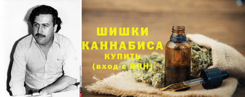 Каннабис LSD WEED  где найти   Старая Русса 